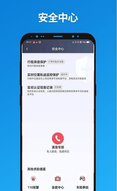孔蒂助教回呛德布劳内：没觉得他是年轻球员的榜样 看看莫德里奇
